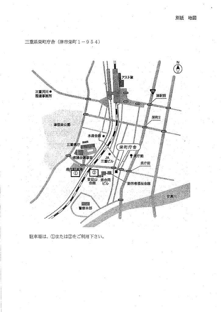 MX-4100FN_20150605_083830_04